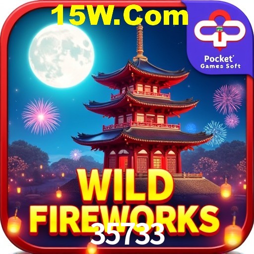 A Ascensão dos Esportes Eletrônicos: Um Novo Paradigma no Entretenimento